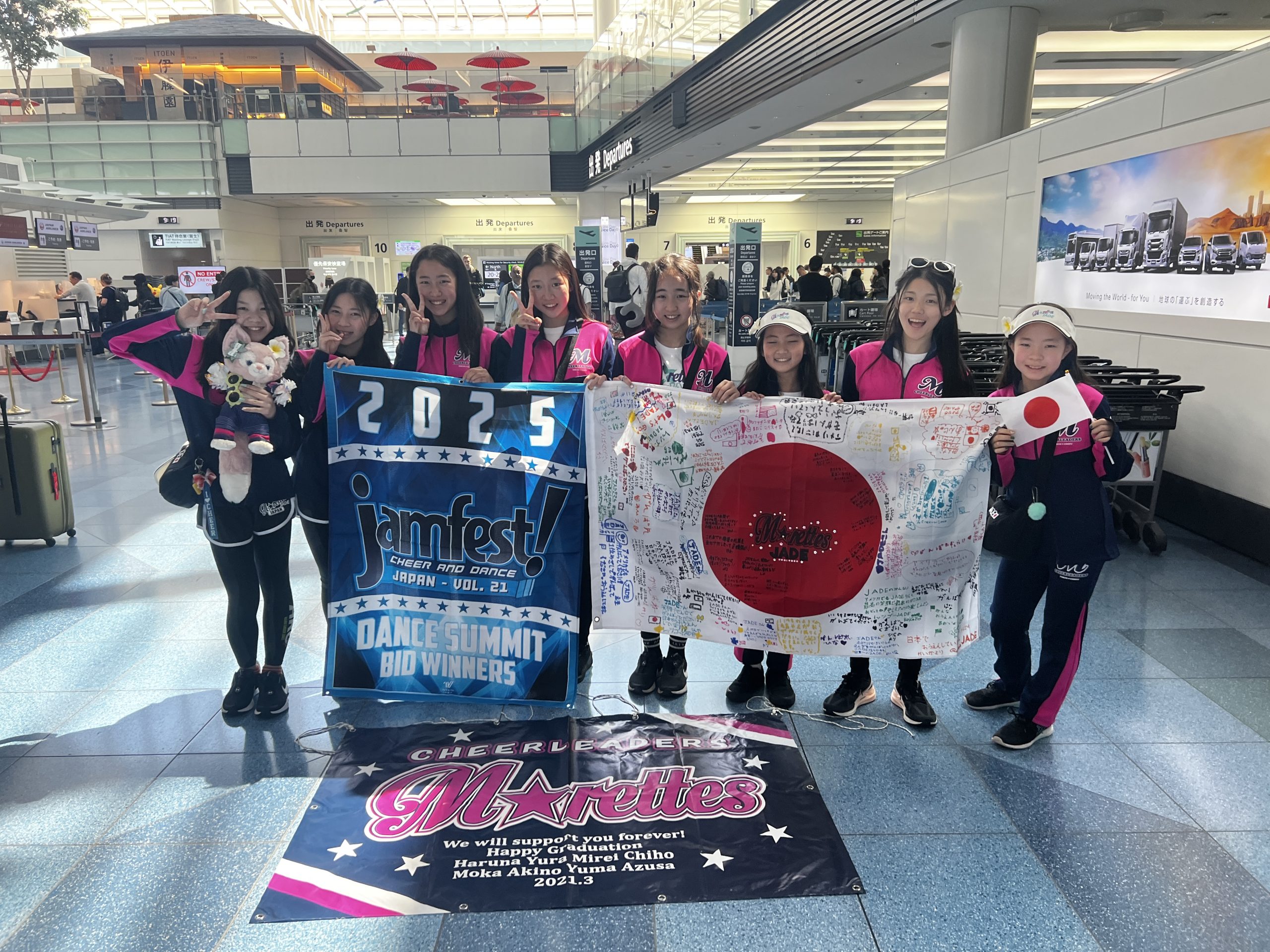 THE DANCE SUMMIT 2025 報告①移動〜調整日｜調布M☆rettes JADE