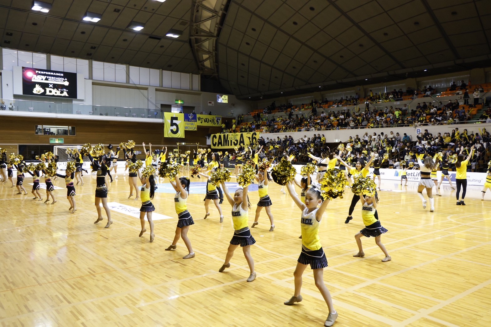 未来フェスまちだEXPO2026｜チア体験会実施 | 【Rivets Pop Education